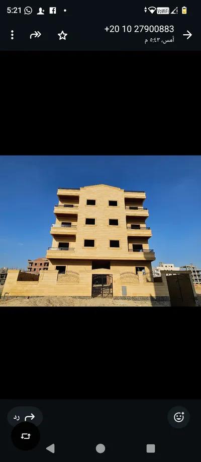 شقة للبيع في مدينة العبور