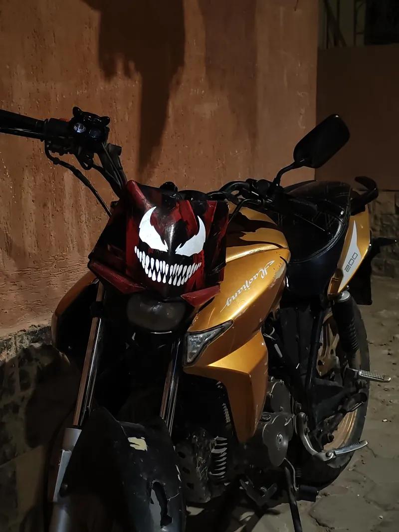 مكنه هوجان f200