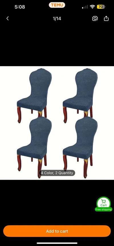 كفر كرسي سفره وكفر كنبه في طنطا, الغربية - 600 EGP