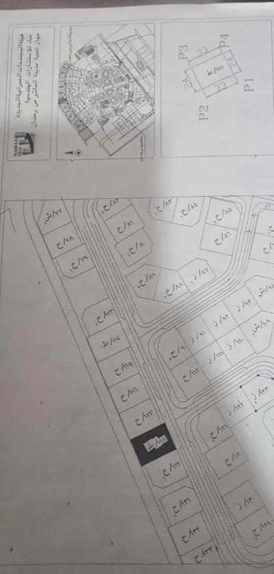 قطعه ارض للبيع في العاشر من رمضان