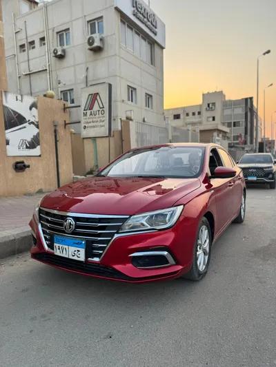 ام جي ام جي 5 2022