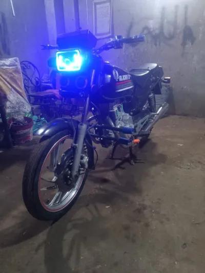 حلاوه اليكانتو 2021