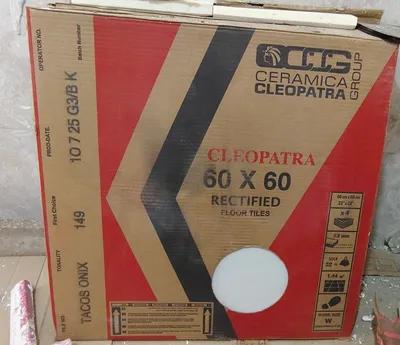 سيراميك كليوبترا للبيع في زهراء المعادى, القاهرة - 180 EGP