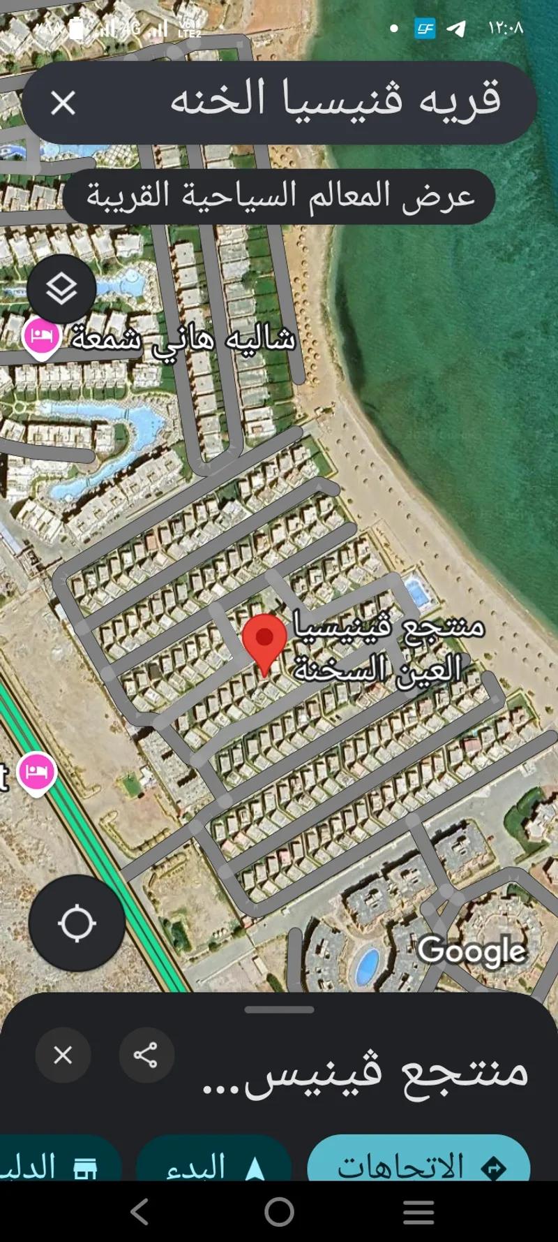 شاليه استوديو للبيع