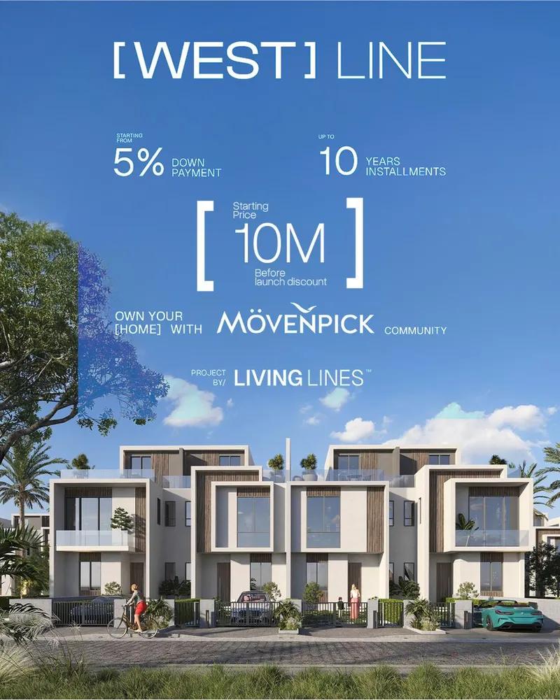 فيلا تاون هاوس بسعر شقه في منطقه اسكان فاخر خطوات من وصله دهشور الشيخ