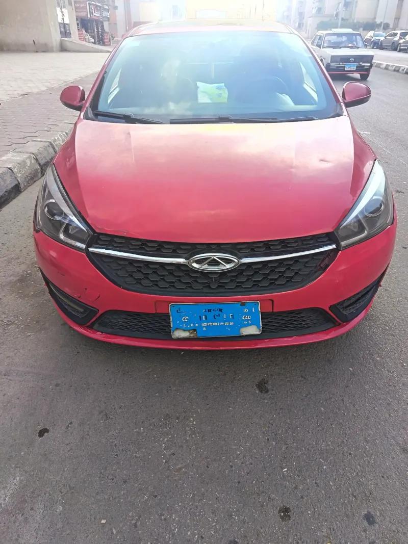 شيري اريزو 5 2020