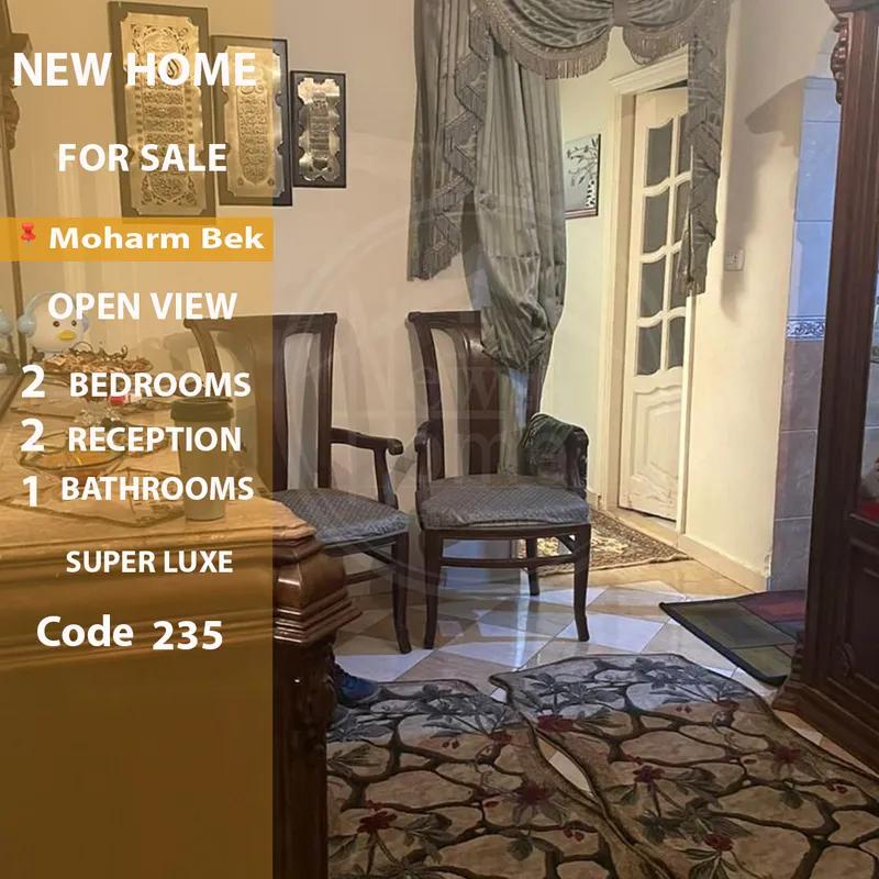 شقه 90م للبيع بمحرم