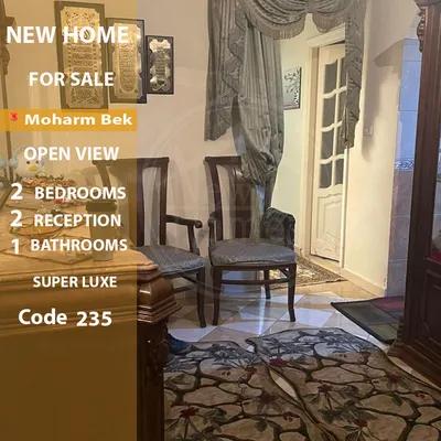 شقة للبيع في محرّم بيك