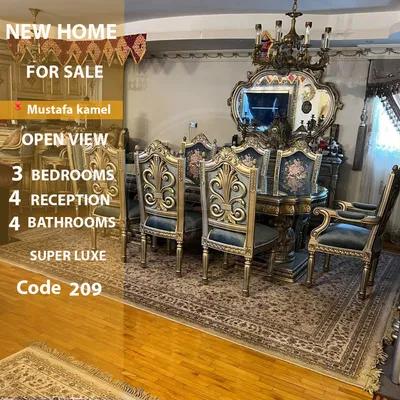 شقة للبيع في كفر عبدو