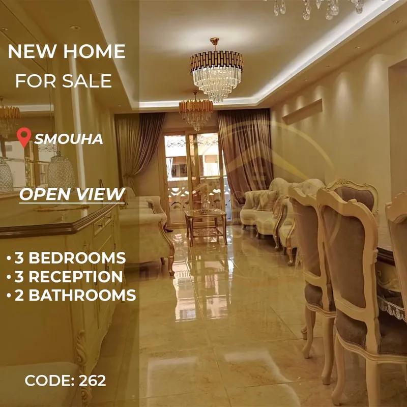 شقه 165م للبيع بسموحه بموقع متميز