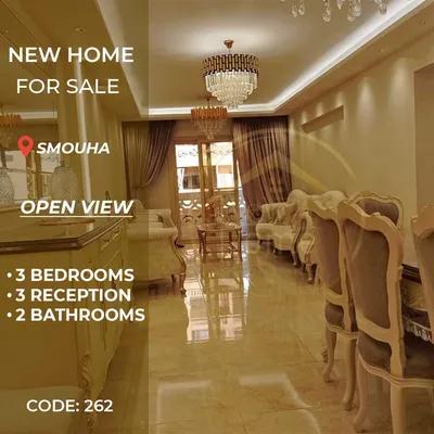 شقة للبيع في سموحة