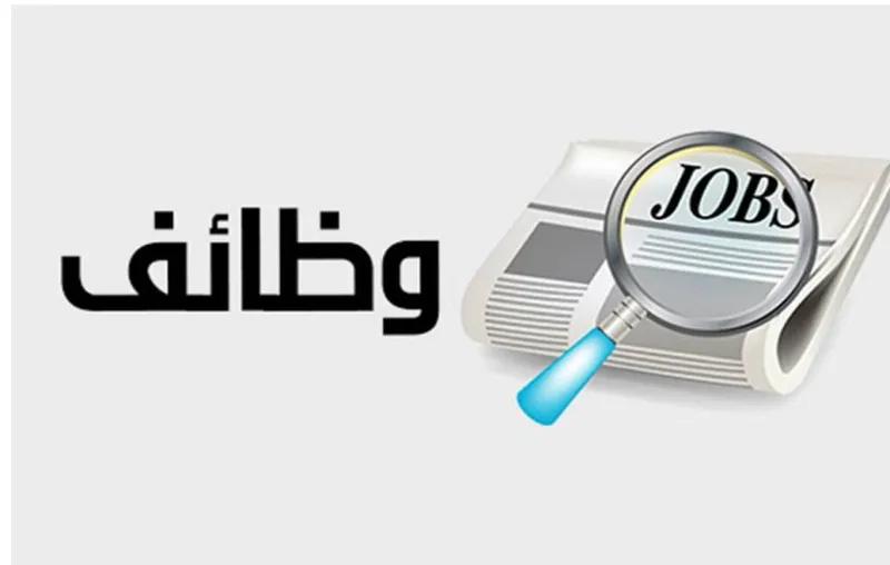 مطلوب Team Leader مبيعات عقارية