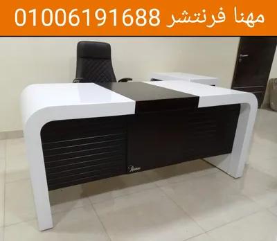 مكتب مدير نيو مودرن أبيض *** شامل وحدة أدراج سنترلوك في المهندسين, الجيزة - 22,000 EGP