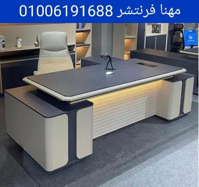 للبيع مكتب مدير PIANO خشب جودة عالية بالسايد في المهندسين, الجيزة - 21,000 EGP