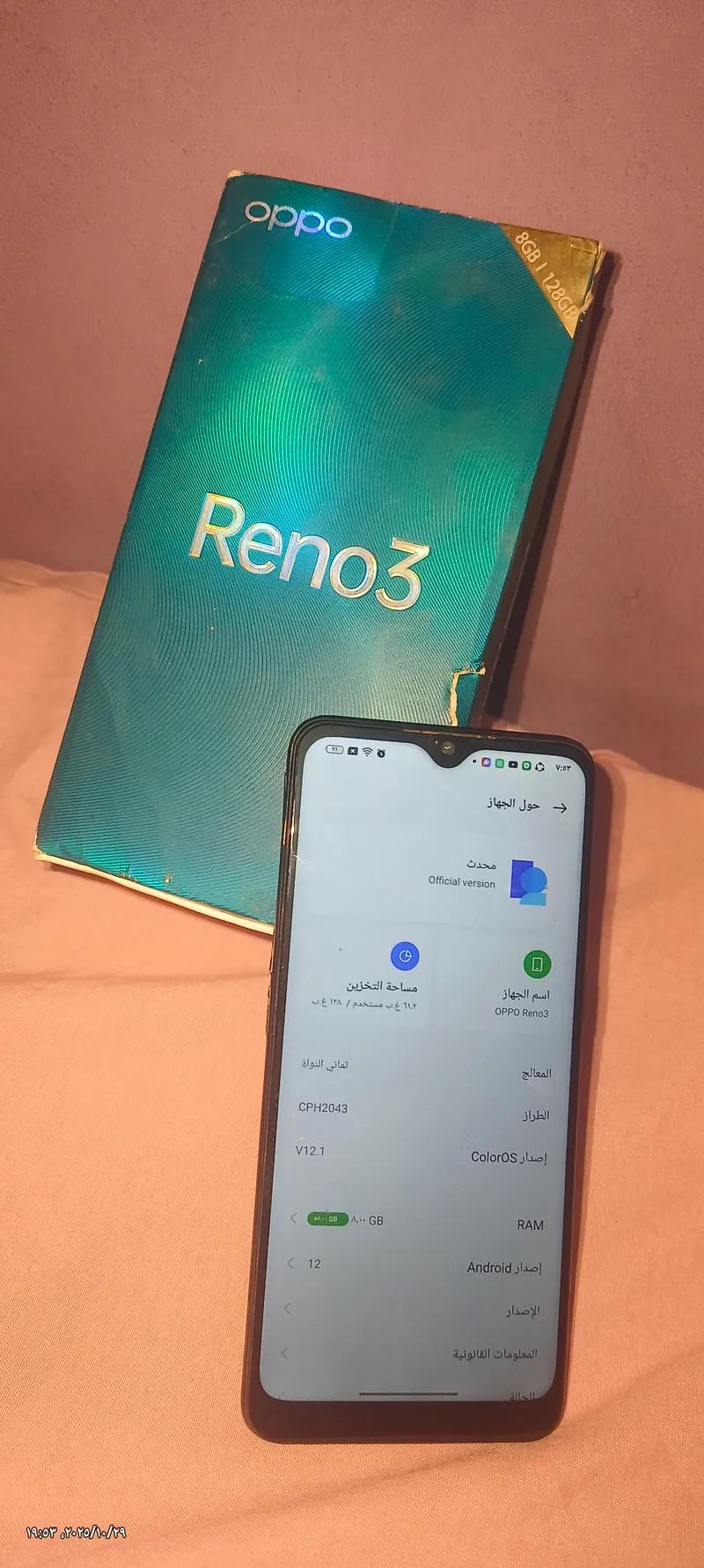 اوبو رينو 3
