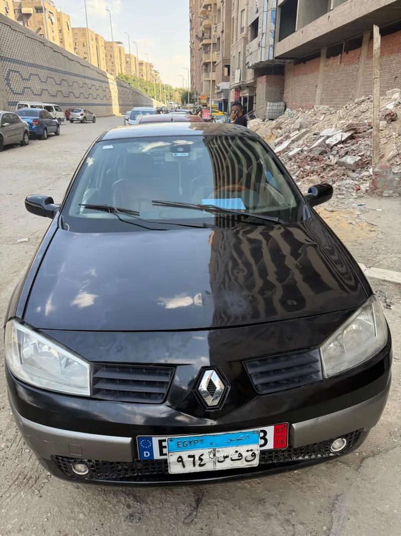 سرعة البيع للضرورة