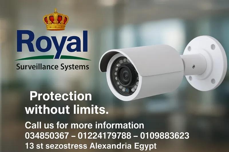 حماية منشآتك أصبحت أسهل مع كاميرات رويال