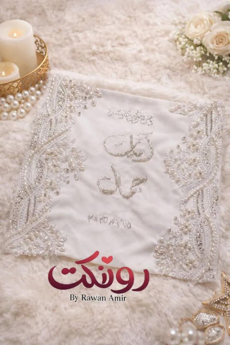 اعمال يداويه مطرزه بأيدينا باجود انواع الخيوط