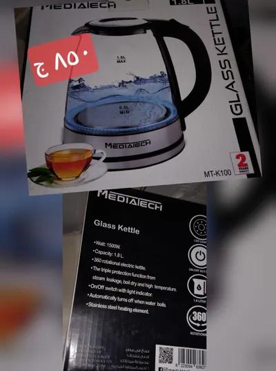 غلاية ميديا تيك جديدة لم تستخدم نهائي في جسر السويس, القاهرة - 850 EGP