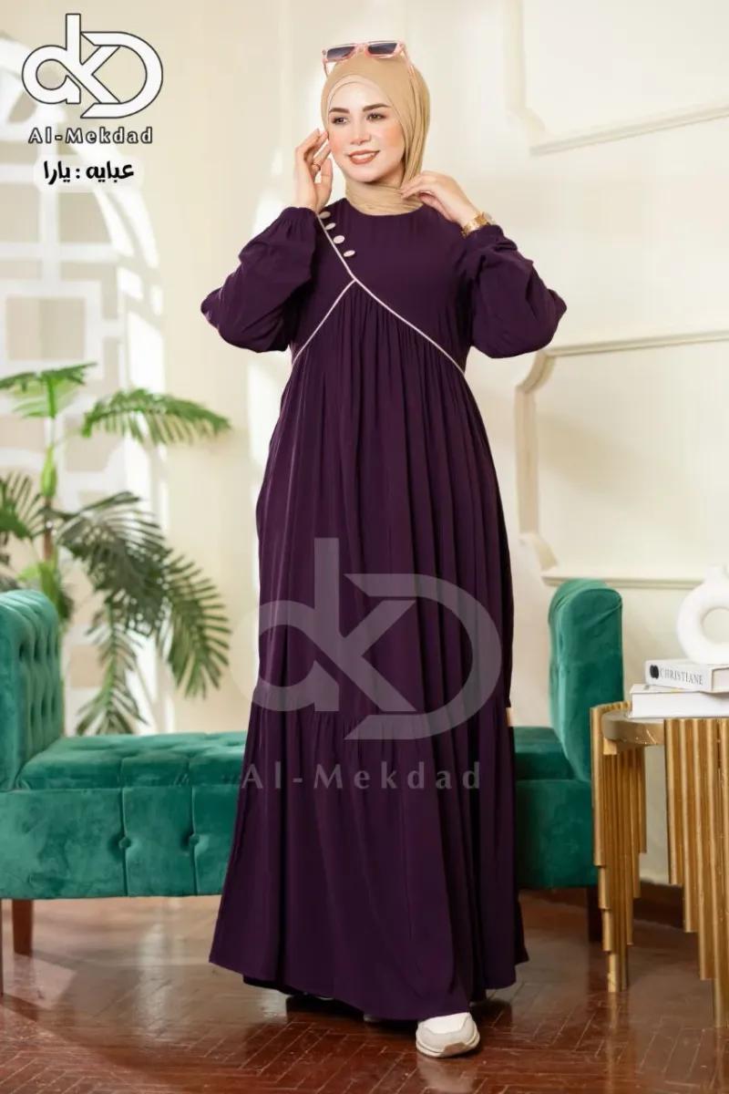 احلى واشيك عبايه