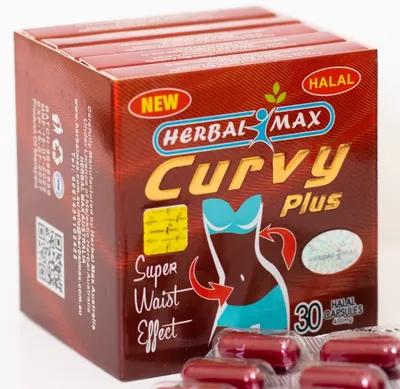 كيرفي بلس للتخسيس curvy plus في زهراء المعادى, القاهرة - 1,111,111 EGP