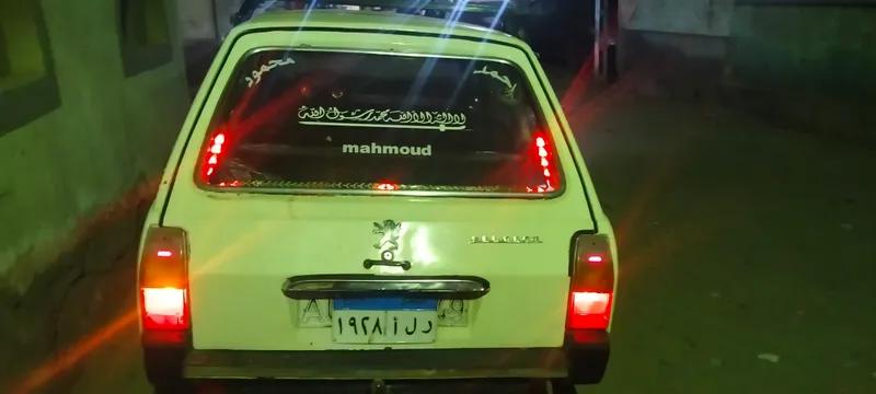 عربيه بيجو استيشن موديل 74