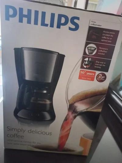 كوفى ميكر فيليبس في مدينة نصر, القاهرة - 5,000 EGP