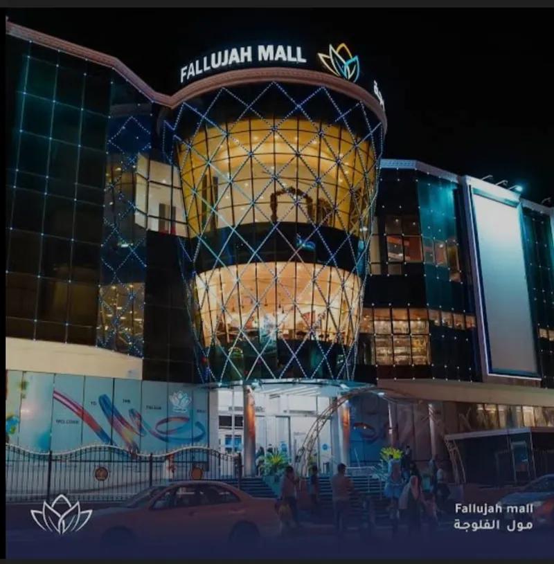 محل للايجار في مول تجاري في التجمع الخامس