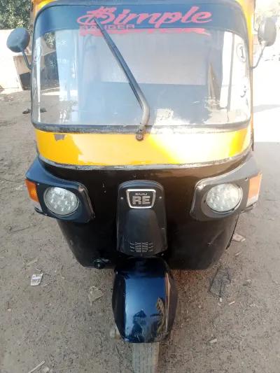 توكتوك فاتورة ٢٠١٣