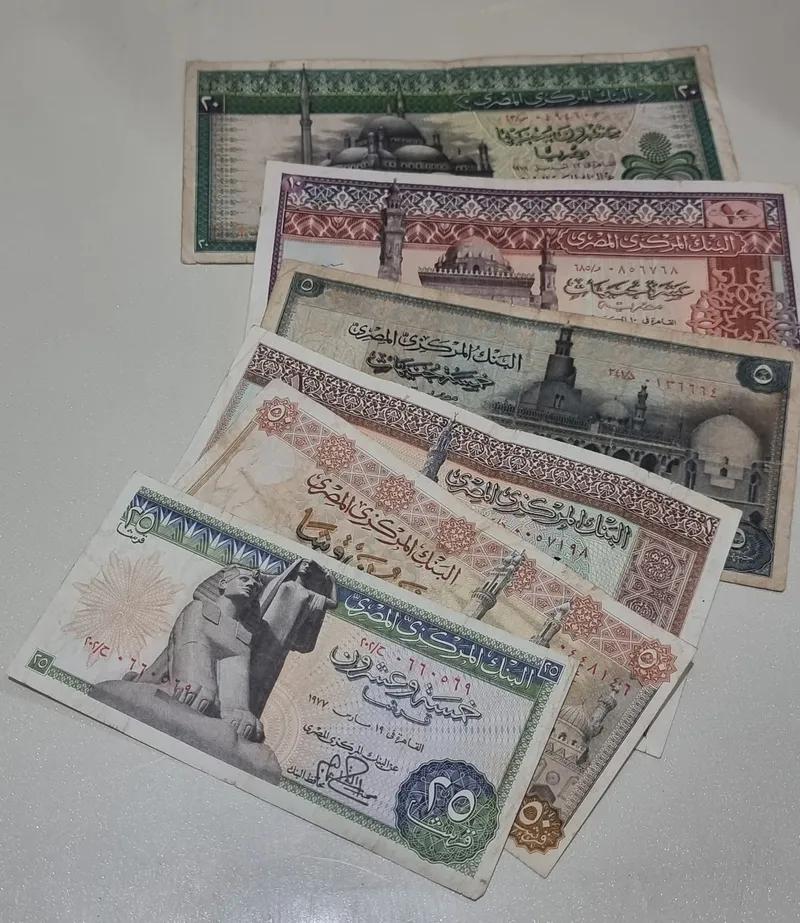 طقم عملات السبعينات