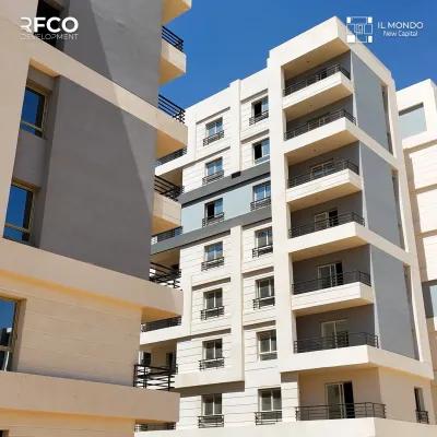 شقة للبيع في رامتان