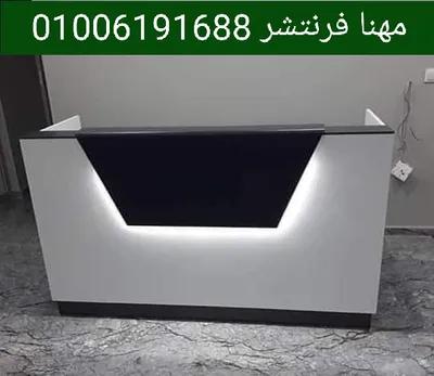 كوانتر إستقبال 160سم ابيض باندا أسود في المهندسين, الجيزة - 16,250 EGP