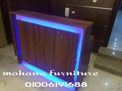 كوانتر استقبال مكاتب ريسبشن في المهندسين, الجيزة - 12,300 EGP