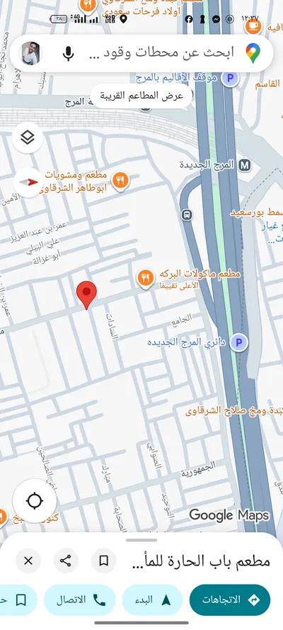 شقة للبيع في المرج