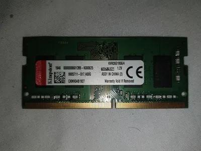 رامه لاب كينجستون ٤ جيجا ddr4 في المنيل, القاهرة - 300 EGP