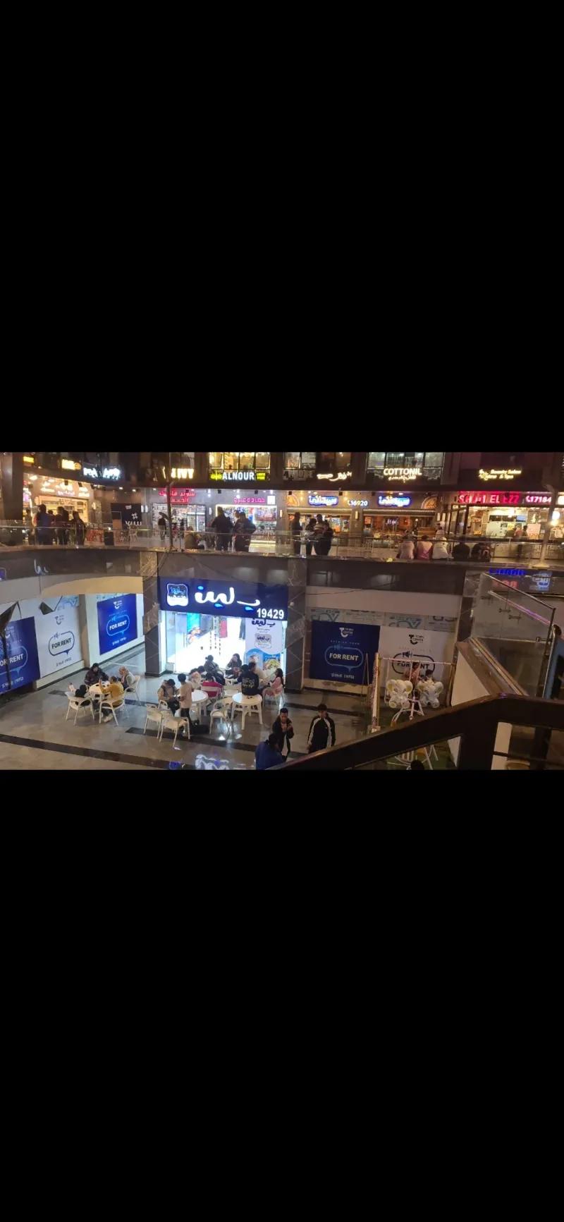 محل للإيجار بمول تاون سنتر بالشروق