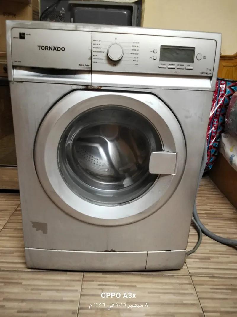 غسالة أوتوماتيك تورنادو 8 كيلو