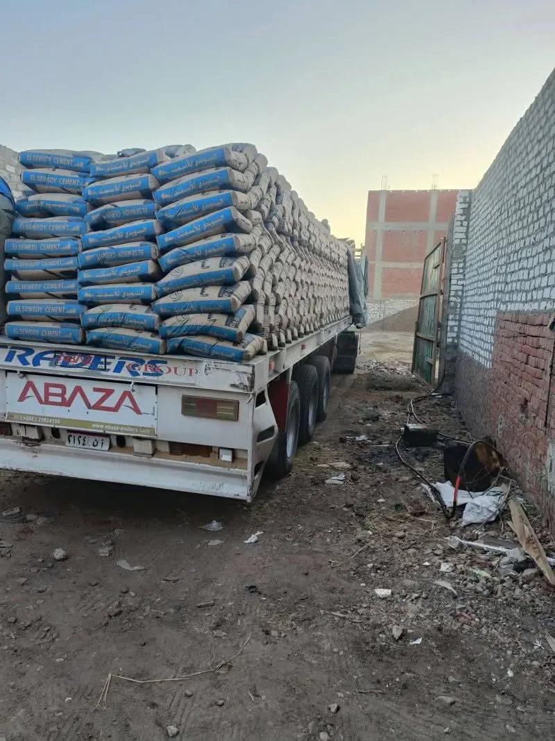 اسمنت من توريد شركة الصدق والامانة رقم واحد