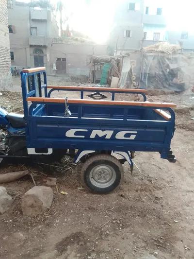 تروسكل سي ام جي الحاله ممتازه 2020