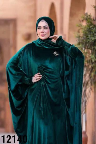 اسدال كم استيك في فيصل, الجيزة - 600 EGP