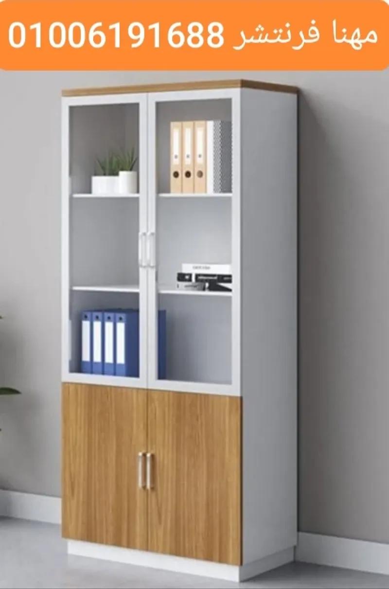 دولاب ملفات 180×90 ارفف داخلية