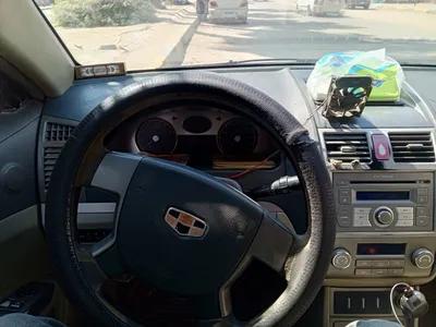 جيلي امجراند 2015