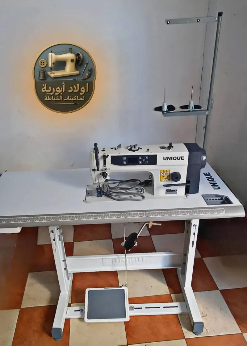 اقوى وارخص عرض في مصر حرق اسعار🔥