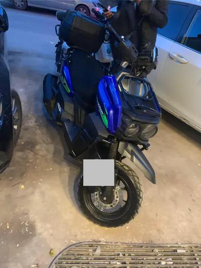 كي واي كيت 2025