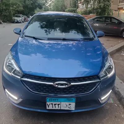 شيري اريزو 2023