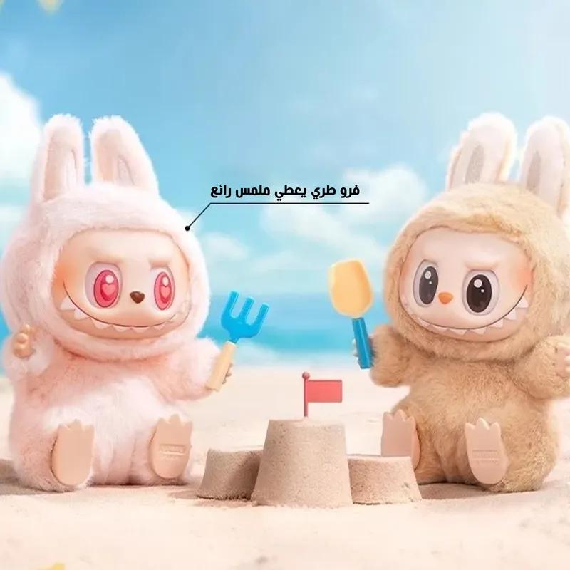 ميداليا لابوبو متعدده الالوان