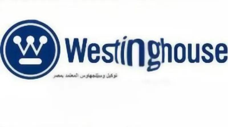 Westinghouse washing machine repair in Alexandria***1