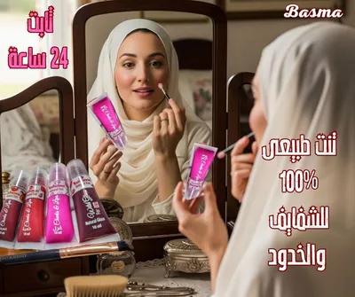 تنت ريحانة الطبيعي في شبراخيت, البحيرة - 185 EGP