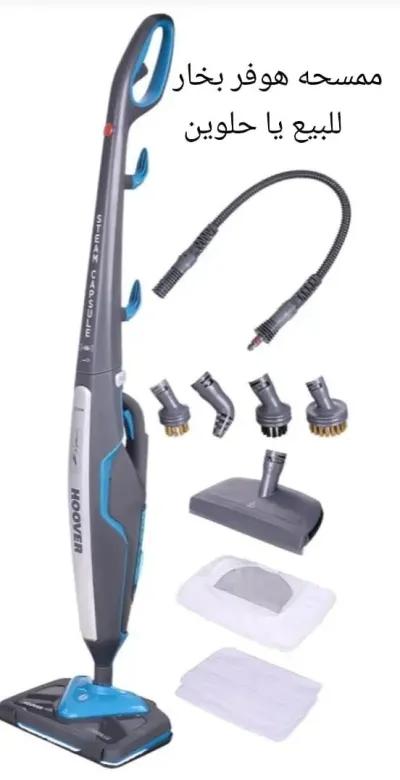 ممسحه بخار في العاصمة الإدارية الجديدة, القاهرة - 6,500 EGP