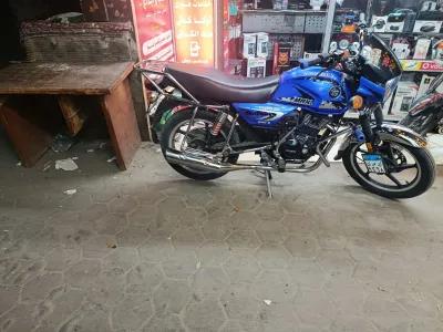 فيجوري اكس ماكس 2025